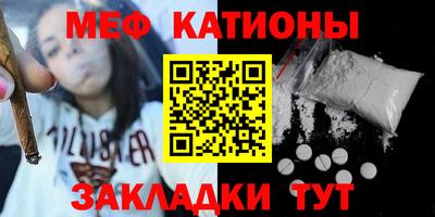 прущие крисы Бузулук
