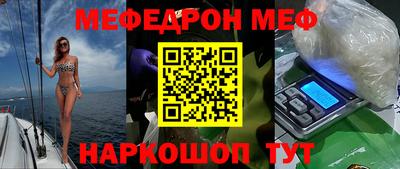 PSILOCYBIN Будённовск