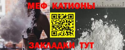 прущие крисы Бузулук