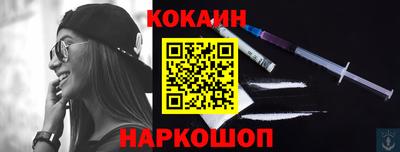 PSILOCYBIN Будённовск