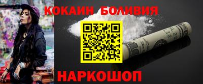 PSILOCYBIN Будённовск