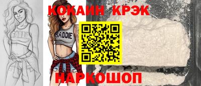PSILOCYBIN Будённовск