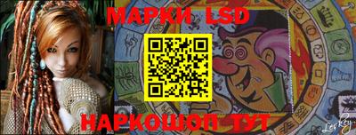 прущие крисы Бузулук