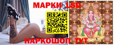 мефедрон Бугуруслан