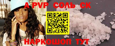 PSILOCYBIN Будённовск