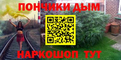 PSILOCYBIN Будённовск
