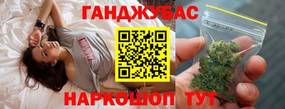 прущие крисы Бузулук