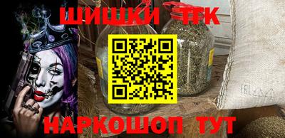 прущие крисы Бузулук