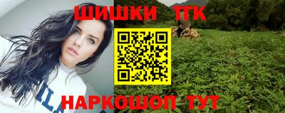 прущие крисы Бузулук