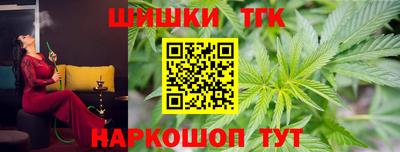 прущие крисы Бузулук