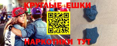 прущие крисы Бузулук