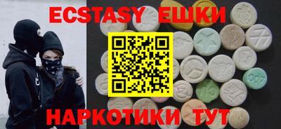 PSILOCYBIN Будённовск