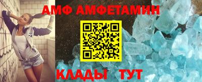 PSILOCYBIN Будённовск