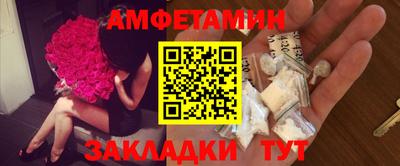 PSILOCYBIN Будённовск