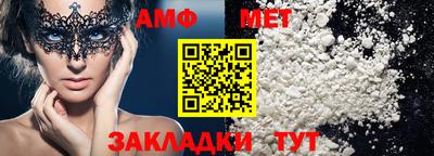 PSILOCYBIN Будённовск