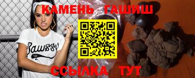 прущие крисы Бузулук