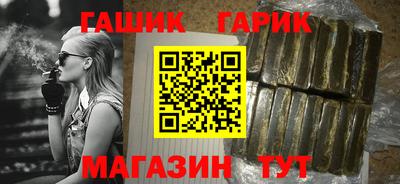 PSILOCYBIN Будённовск