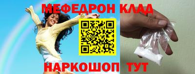 PSILOCYBIN Будённовск